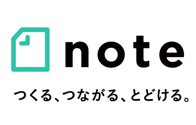 Note logo catch